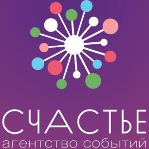 Щербакова Евгения